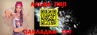 метамфетамин Лесосибирск
