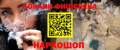 мяу мяу мука Ликино-Дулёво
