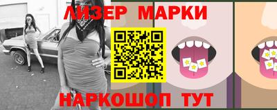 мяу мяу мука Ликино-Дулёво