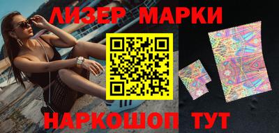 мяу мяу мука Ликино-Дулёво