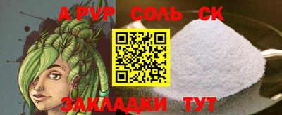 мяу мяу мука Ликино-Дулёво