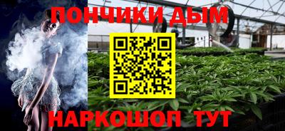мяу мяу мука Ликино-Дулёво