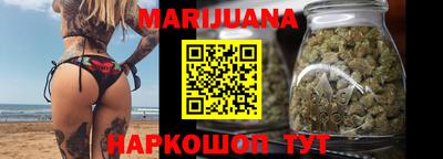 прущие грибы Ливны