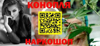 мяу мяу мука Ликино-Дулёво