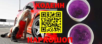 мяу мяу мука Ликино-Дулёво