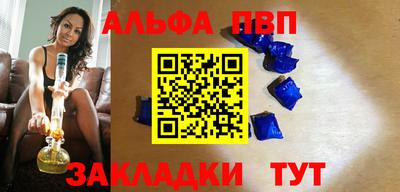 мяу мяу мука Ликино-Дулёво