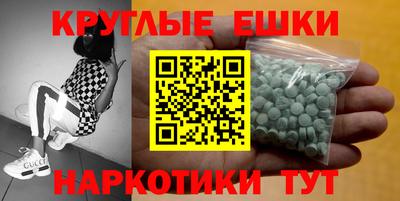 мяу мяу мука Ликино-Дулёво