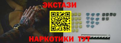 мяу мяу мука Ликино-Дулёво