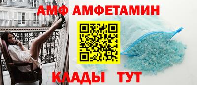 мяу мяу мука Ликино-Дулёво