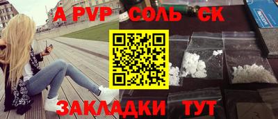 мяу мяу мука Ликино-Дулёво