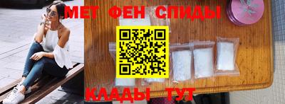 мяу мяу мука Ликино-Дулёво