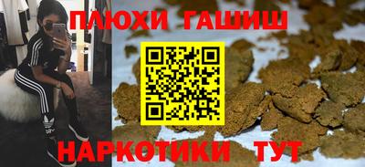 мяу мяу мука Ликино-Дулёво